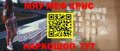гашишное масло Кумертау