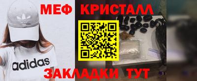 гашишное масло Кумертау