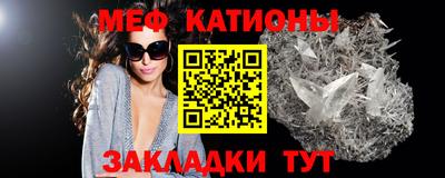 гашишное масло Кумертау