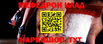 гашишное масло Кумертау