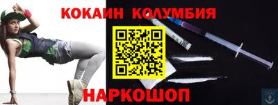 гашишное масло Кумертау