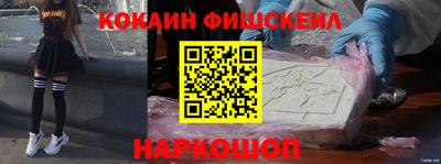 а пвп мука Кунгур