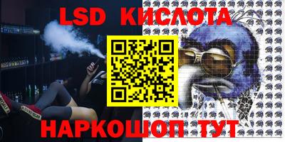 mdma Кулебаки