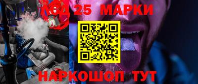 а пвп мука Кунгур