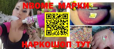 mdma Кулебаки