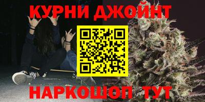 а пвп мука Кунгур