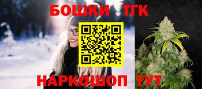 а пвп мука Кунгур