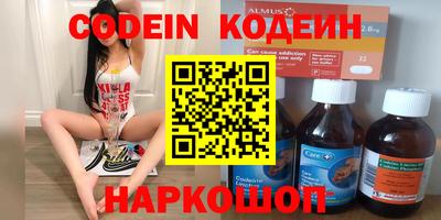 а пвп мука Кунгур