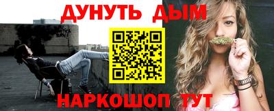 а пвп мука Кунгур