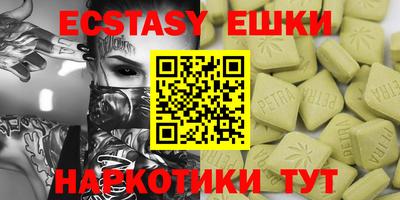 mdma Кулебаки