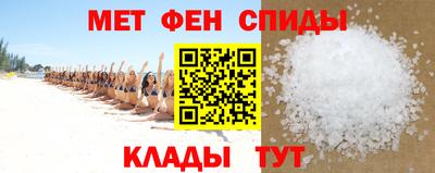 гашишное масло Кумертау