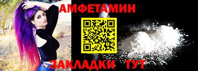 mdma Кулебаки