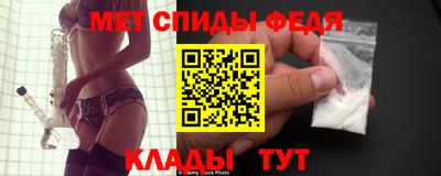 бутик Чапаевск