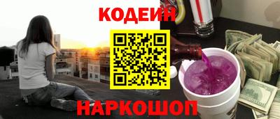 а пвп мука Кунгур