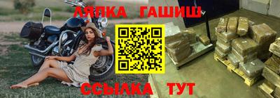 а пвп мука Кунгур