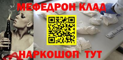 а пвп мука Кунгур