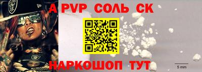 гашишное масло Кумертау